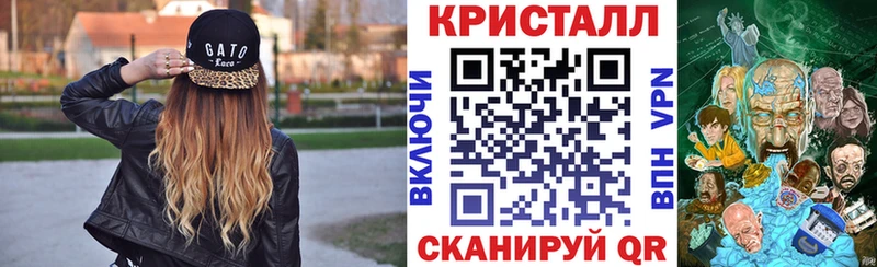 наркошоп  blacksprut ONION  Амфетамин 97%  Бабаево 
