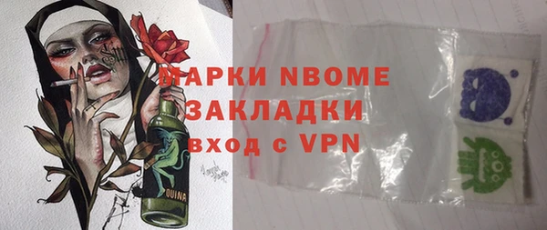 винт Аркадак