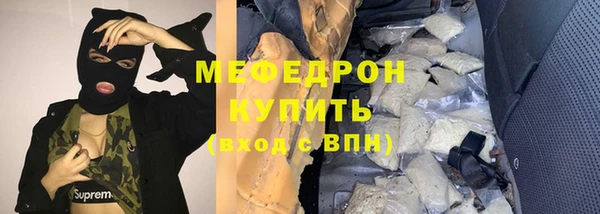 MDMA Приозерск