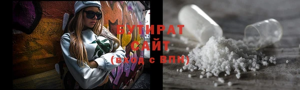 каннабис Пролетарск