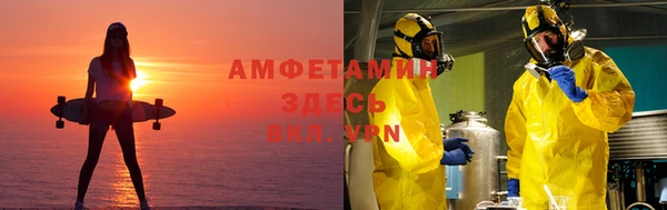 винт Аркадак
