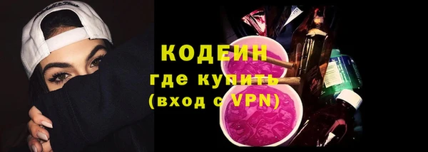 винт Аркадак
