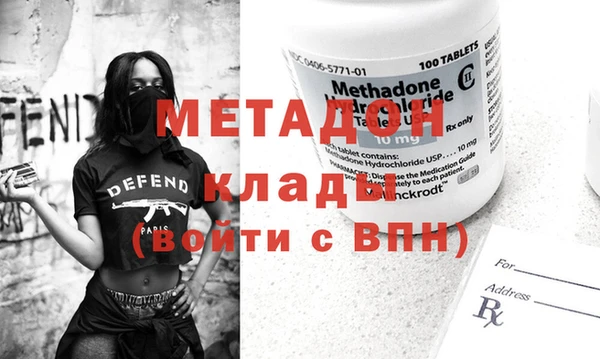 винт Аркадак