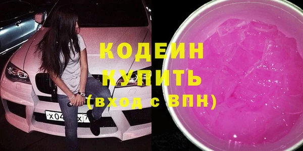 кокс Ростов