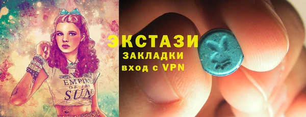 винт Аркадак