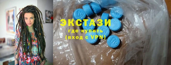 mdpv Арсеньев