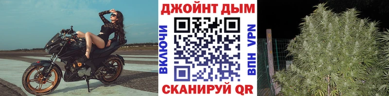 Марихуана тримм  купить  цена  Бабаево 
